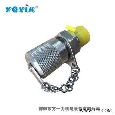 东方一力品牌产品环氧聚酰氨树脂6101部分商品低至7折