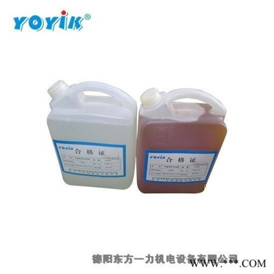 汽缸密封脂DFSS-1一力供应