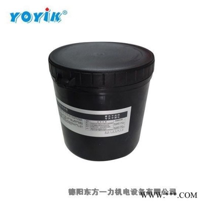 气缸密封胶DFSS-1用于汽轮发电机组