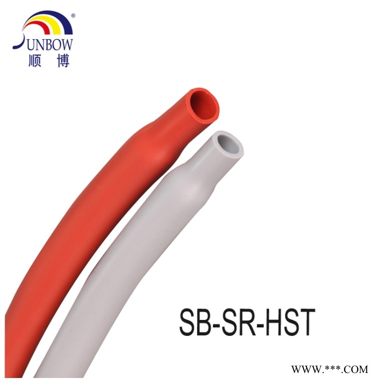 硅橡胶热缩管图1