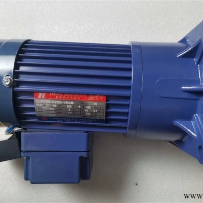 厦门东历电机PF18-0200-15CB 东历YS200-4P单相异步减速电机有现货