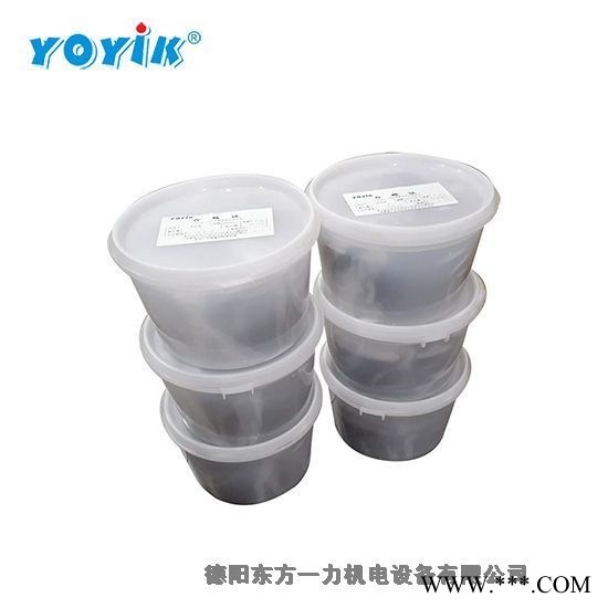 YOYIK一力的硅钢片粘接胶3543一力多年行业经验图1