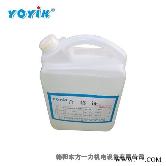 YOYIK一力的AB组份室温固化环氧浸渍胶793各类电厂配件图1