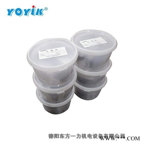 YOYIK一力的室温固化环氧胶J0708AB组份图1
