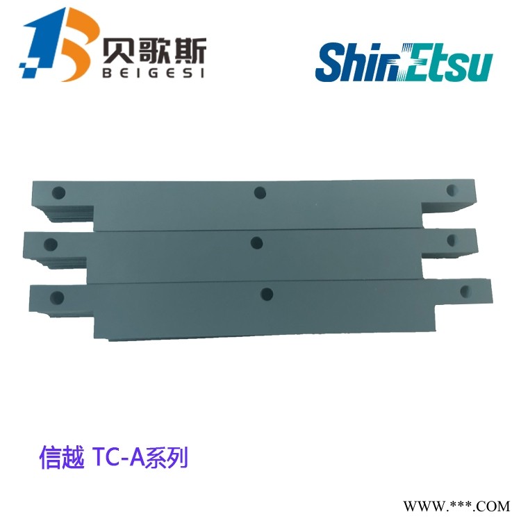 信越ShinEtsu TC-30A高性能导热绝缘垫片图1
