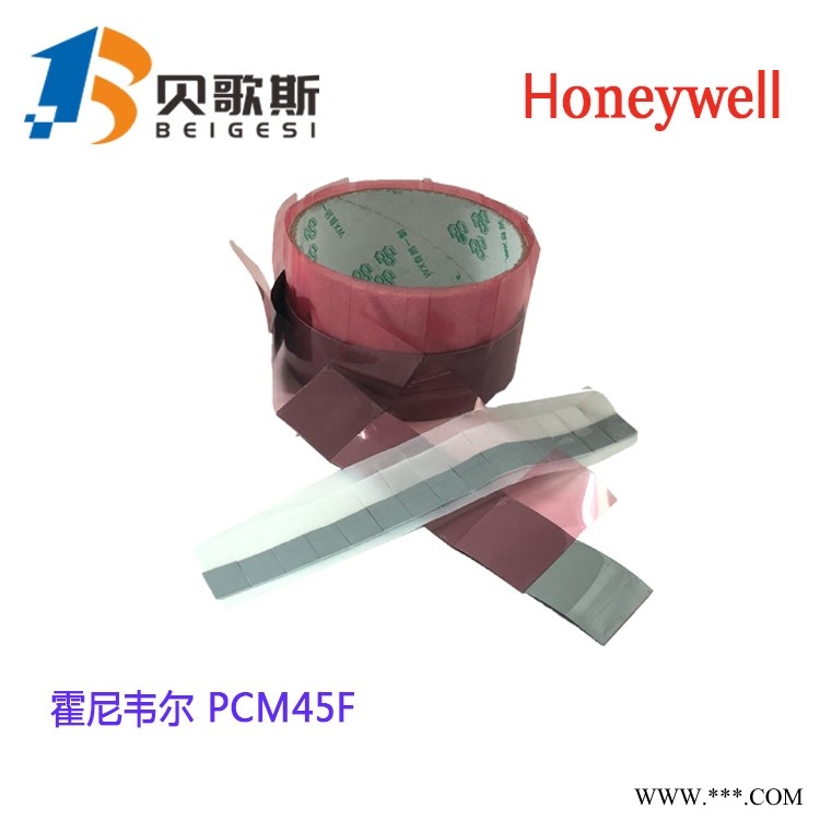Honeywell  PCM45F高性能相变导热垫片图1