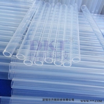 黑龙江pfa管透明铁氟龙管DKT/丹凯科技工厂现货耐腐蚀耐高温