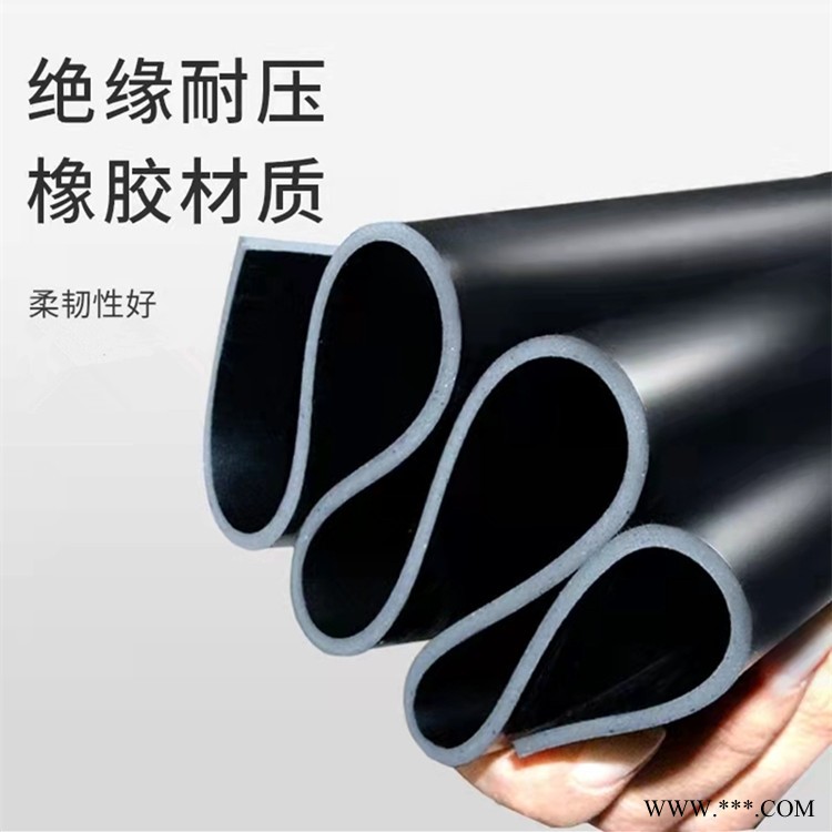 鑫辰电力 黑色平面绝缘橡胶板图1