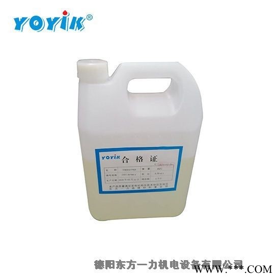 YOYIK一力的汽缸密封脂DFSS-1可用于管道法兰图1
