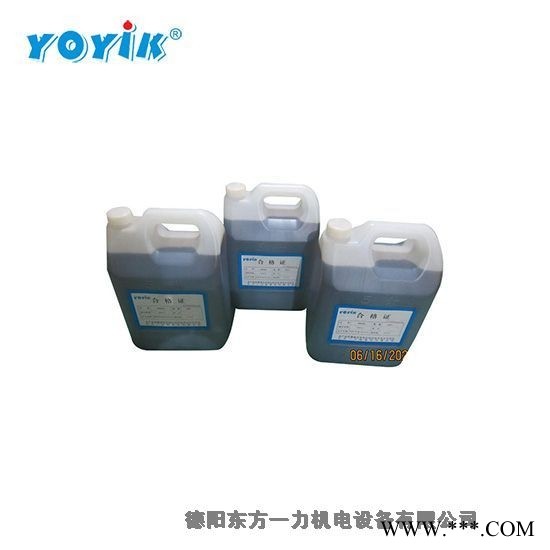 电厂大修物资发电机注胶枪KH35图1