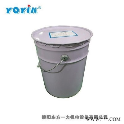 东方一力生产AB组份室温固化环氧浸渍胶792