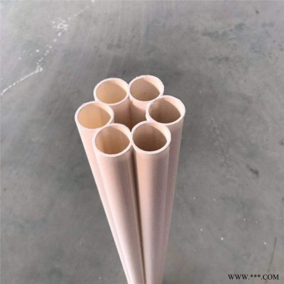 梅花管 白色穿线电缆保护管