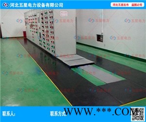 电绝缘橡胶垫厂家 绝缘胶垫厂家图1