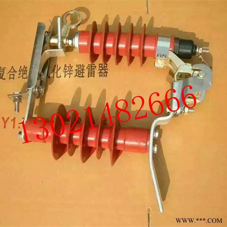 ZSW-110/4陶瓷支柱绝缘子图1