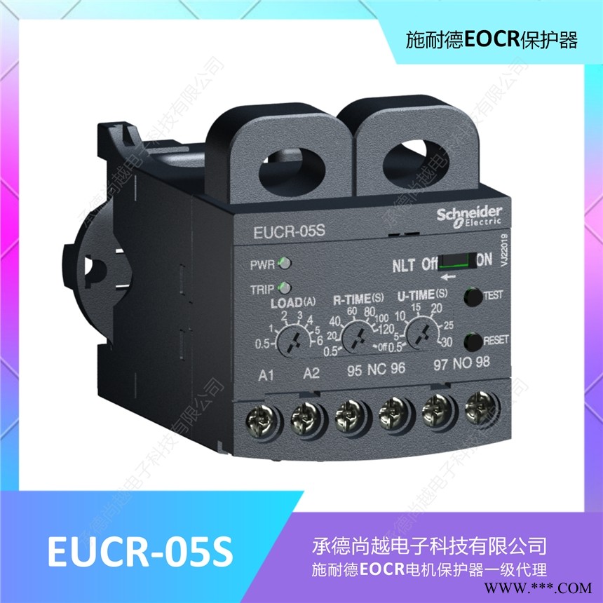施耐德EUCR原韩国三和欠电流电动机保护器图1