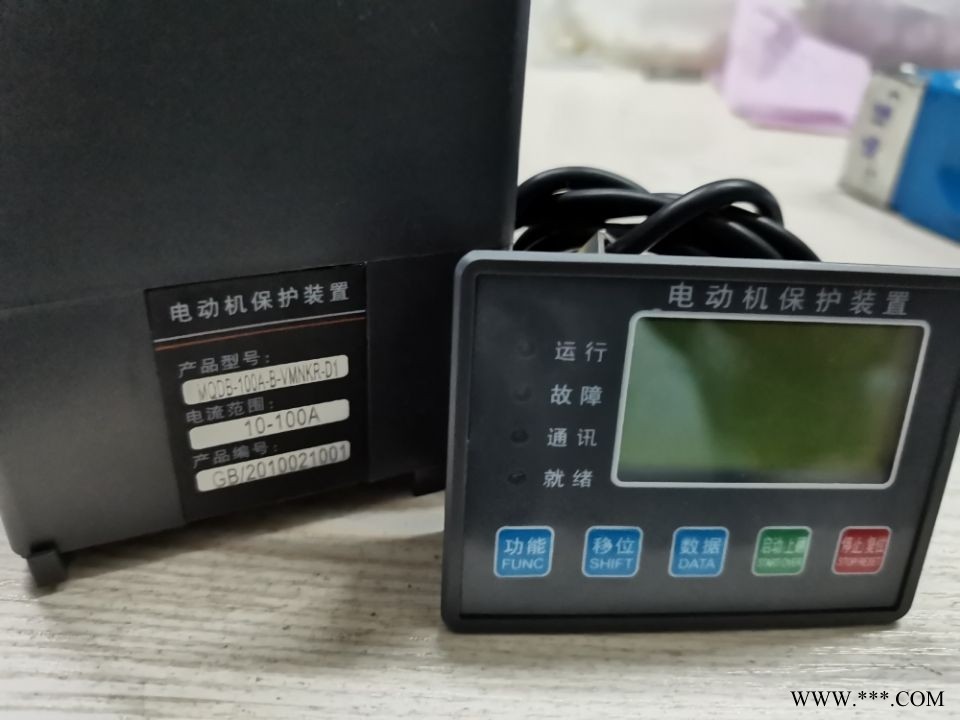 河北智能电动机保护器ZR-WDHT供应图1