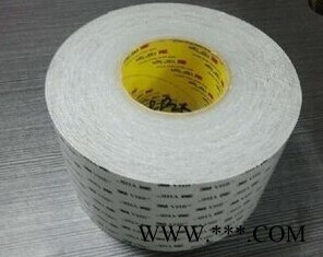 3M9473PC 3M467MP 3M467MC 3M468MC图1