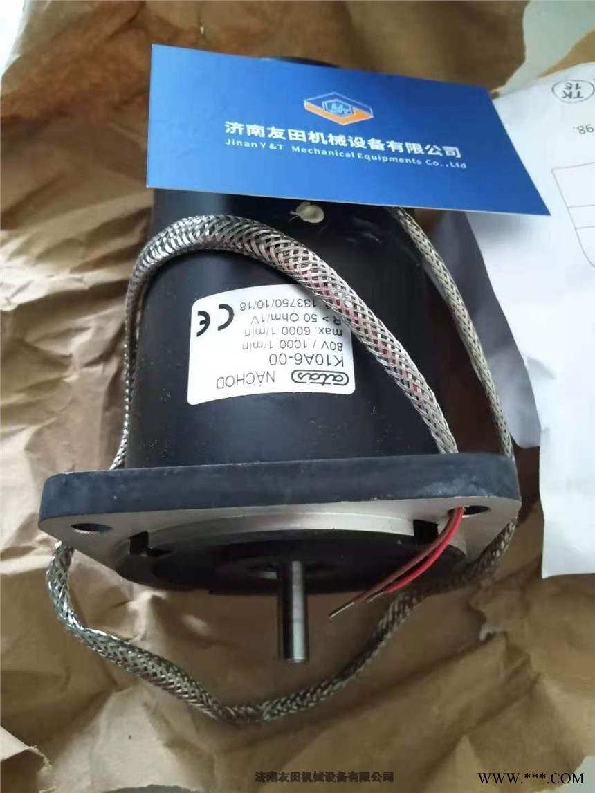 现货K10A6-00测速电机捷克制造图1