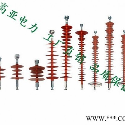 绝缘子复合棒形