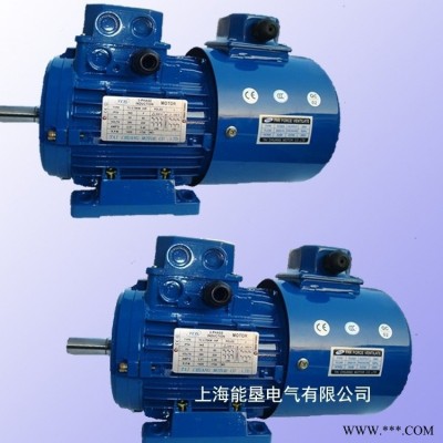 山西省铝壳变频调速三相异步电机YVF2-90L-4 1.5KW