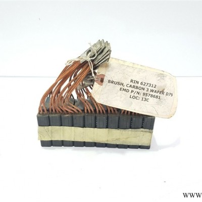 carbon brush de7000 EMD 9578681尺寸.625 x 2.000 x 2.