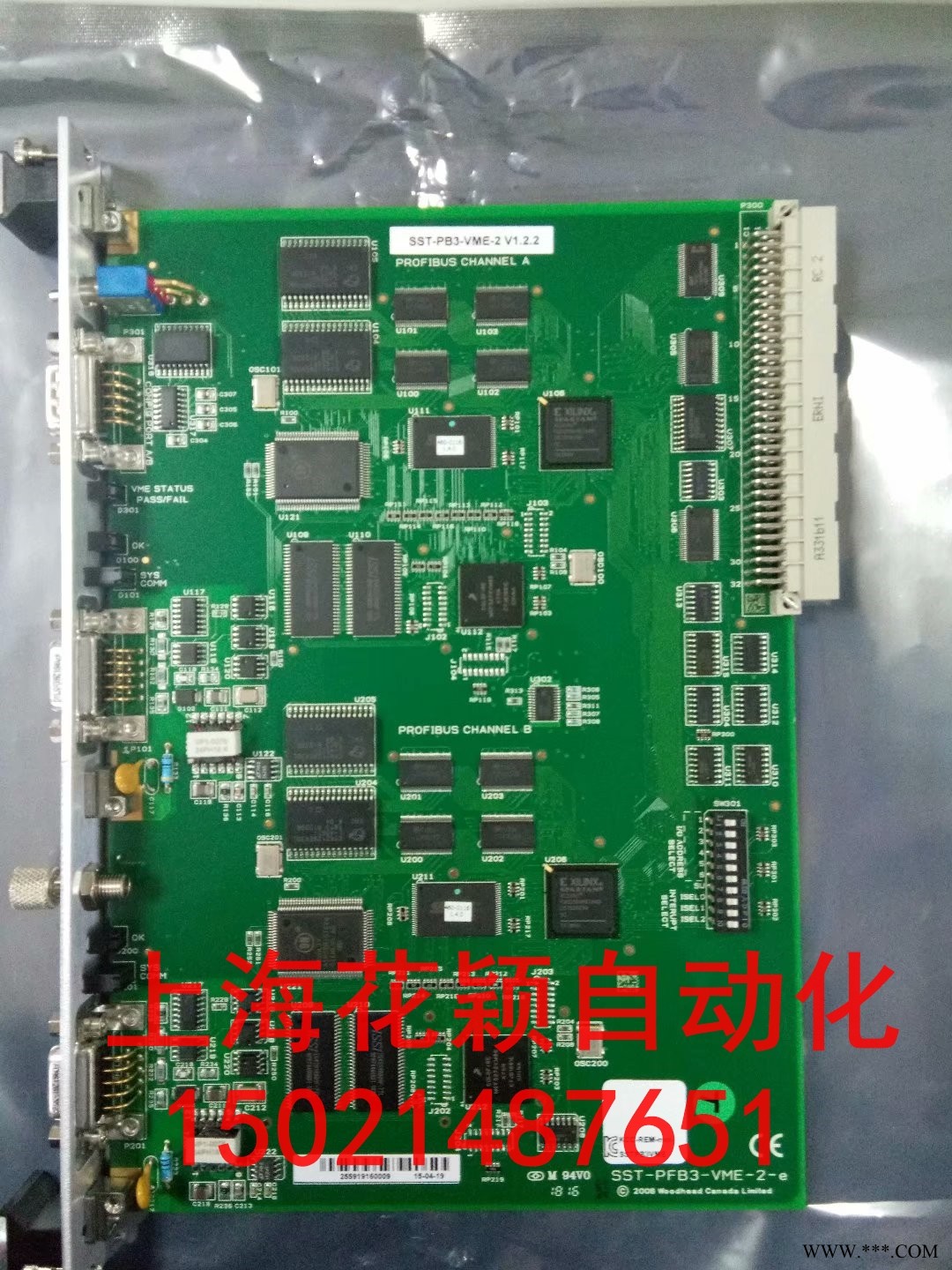 上海长宁区大江大河GROSCHPOPP 电机  502320  typ IGL 90-80、图1