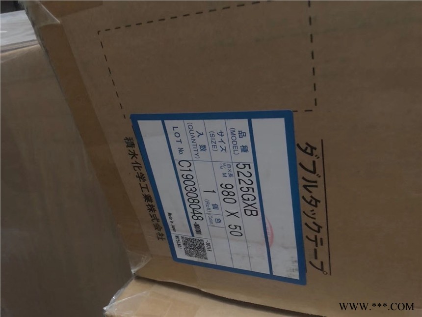积水5240VSB  积水5240VCB  积水5240PCB图1