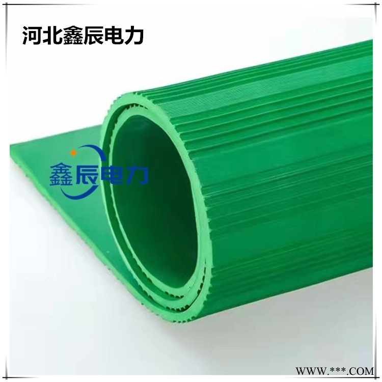 青海绝缘橡胶板批发价格 耐高压绝缘橡胶板厂家 鑫辰电力图1