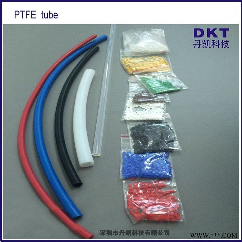 四氟软管DKT/丹凯厂家批发免费拿样耐腐蚀耐高温耐酸碱耐氧化图1