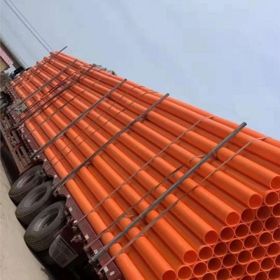 兰州附近mpp电力管生产厂家 mpp电力管价格