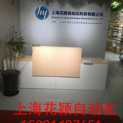 上海徐汇区进口代理GROSCHPOPP 电机  502320  typ IGL 90-80、