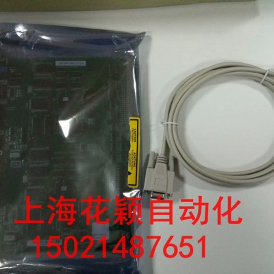 上海普陀区大江大河GROSCHPOPP 减速机VE31-G-R-5 Nr.8470489