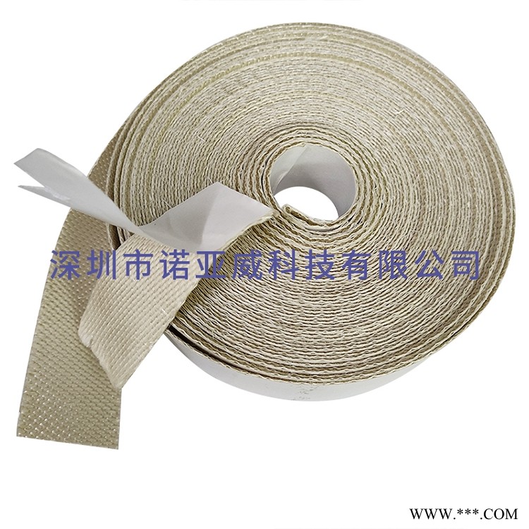 高硅氧自粘带背胶式高硅氧带白色高硅氧纤维编织带厂家图1