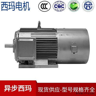 YVFE5系列超高效变频调速电机