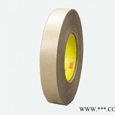 3M测试胶带:3M610,3M600透明胶带；3m810半透明胶带