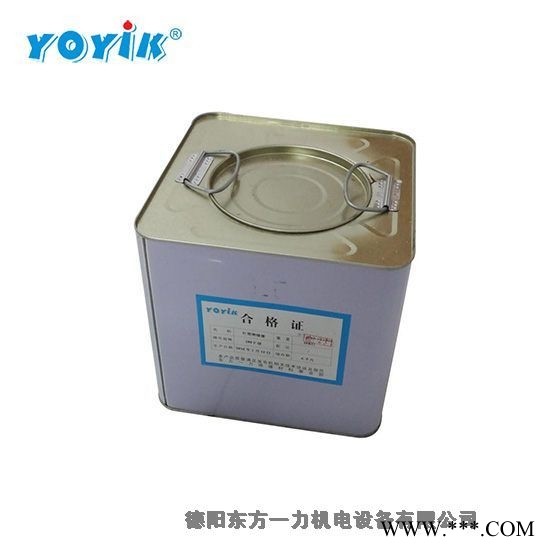 YOYIK一力的环氧胶53841YR一力多年行业经验图1