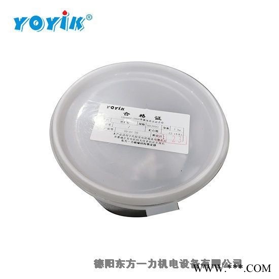 YOYIK一力的干燥剂J1213加速干燥时间图1