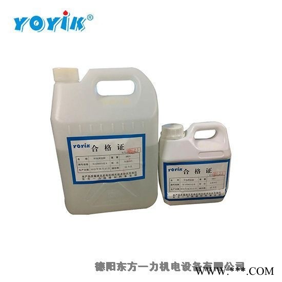 注胶枪北重机组专用电机用东方一力供应图1