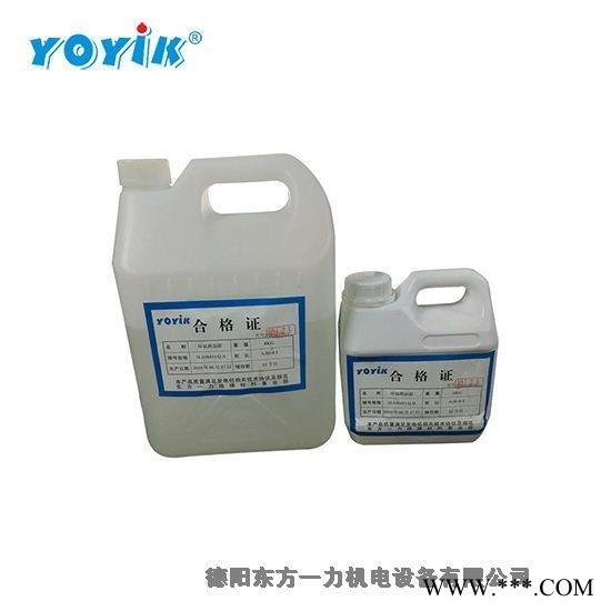 电厂大修物资注胶枪软管3Q3358序10图1
