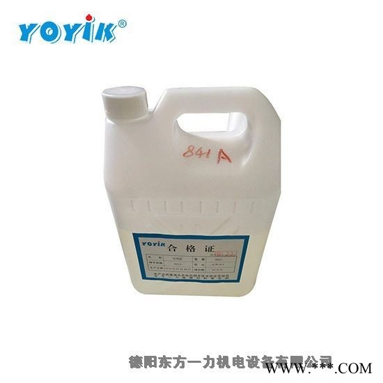 东方一力产品AB组份室温固化环氧胶841图1
