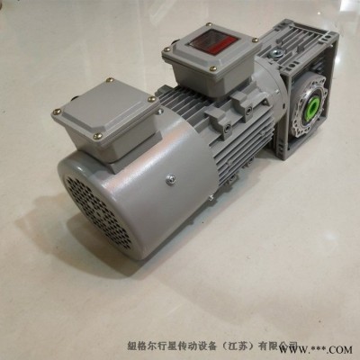 RV050-100胶合粘边机用铝合金减速机