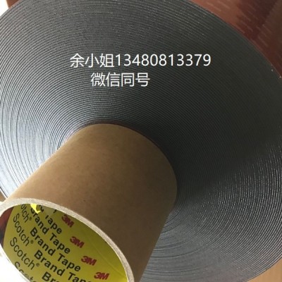 3M5962 3M5962