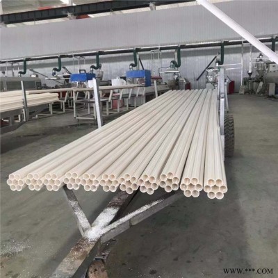 张家口通讯用PE七孔梅花管