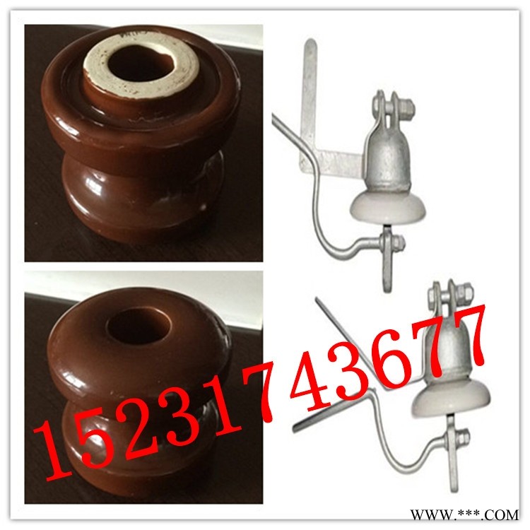 ZSW-110/4户外高压陶瓷支柱绝缘子图1