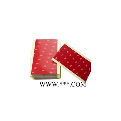 3M电磁屏蔽套管:3MDS-5,3MDS-7,3MDS-10,3MDS-14,3MFS-30，3MF