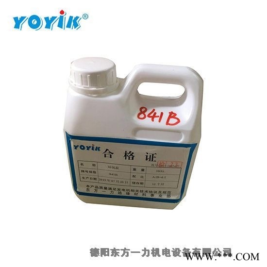 YOYIK一力的密封胶HEC-892适形密封图1