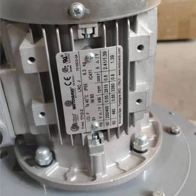 MOTOVARIO平行和正交减速器PBH系列