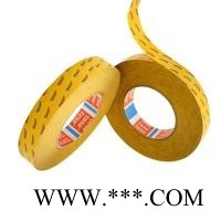 德莎68598  德莎68599   德莎61385   德莎4428  德莎60276图1
