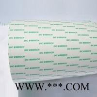 积水WF10 积水WF15 积水WF005 积水WF006  积水WF008  积水WF003图1