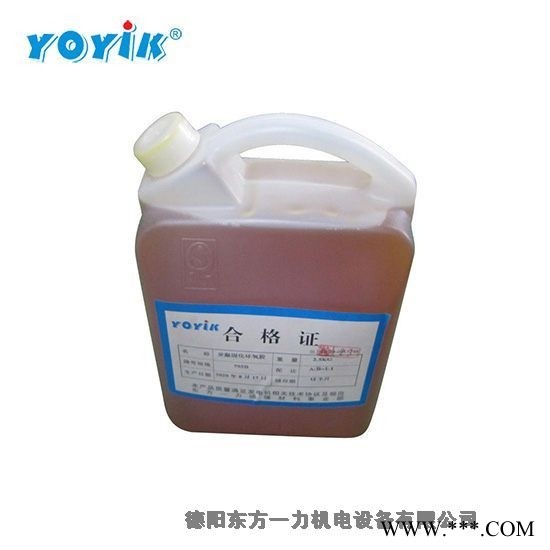 YOYIK一力的沟槽密封胶SWG-1买备件找一力图1